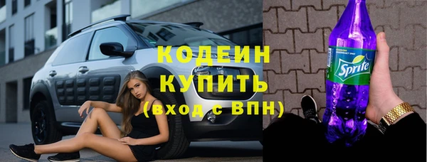 спайс Верея