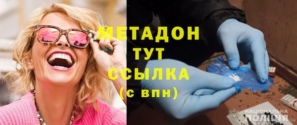спайс Верея