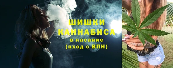 ГАЛЛЮЦИНОГЕННЫЕ ГРИБЫ Волоколамск