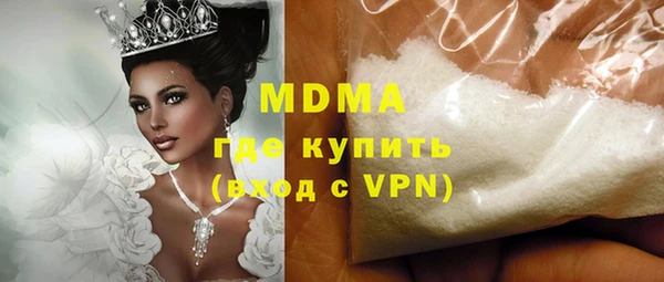 спайс Верея
