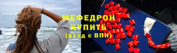 Альфа ПВП Богданович