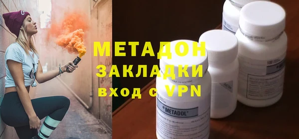 кокаин премиум Верхний Тагил