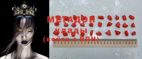 спайс Верея