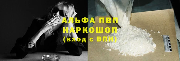 мдма Верхнеуральск