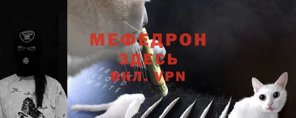 кокаин премиум Верхний Тагил