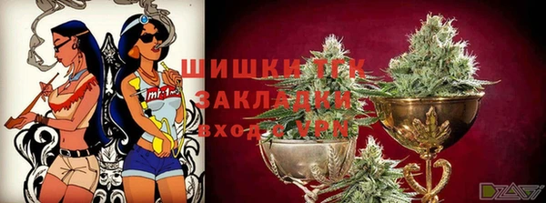 амфетамин Волосово