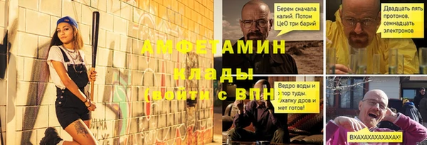 кокаин премиум Верхний Тагил