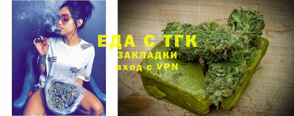 кокаин премиум Верхний Тагил
