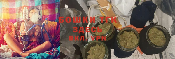 спайс Верея