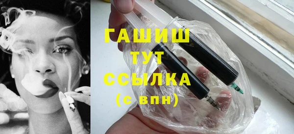 тгк Володарск
